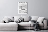 Лот: 23923892. Фото: 3. Канвас Hoff CT3. Коллекционирование, моделизм