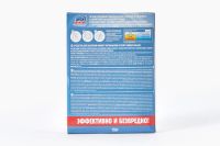 Лот: 23679335. Фото: 2. Средство для удаления накипи Hoff... Хозтовары