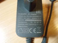 Лот: 21325033. Фото: 2. Блок питания 12V 2A, адаптер универсальный... Аксессуары