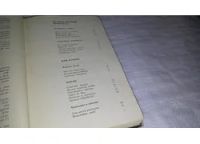 Лот: 9678175. Фото: 3. Много ли человеку нужно?, Арон... Литература, книги