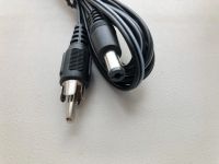 Лот: 25413340. Фото: 2. Кабель RCA - питание (4.6 x 3... Комплектующие
