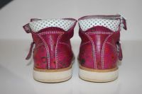 Лот: 4067231. Фото: 2. Ортопеды "Ортомода" 23 размер. Обувь