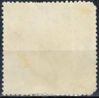 Лот: 25543137. Фото: 2. 1970, ноябрь. Цветы. н.с. № 3944. Коллекционирование, моделизм