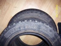 Лот: 602565. Фото: 3. Pirelli MS Winter 190 175/70/14... Авто, мото, водный транспорт