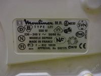 Лот: 1976494. Фото: 3. Кухонный комбайн MOULINEX Genius... Бытовая техника