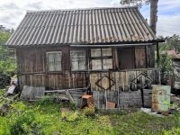 Лот: 16091033. Фото: 4. Продается дом 32 кв.м. 4 сот... Красноярск