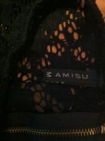 Лот: 15185708. Фото: 2. Блузка amisu кружево s-m. Женская одежда