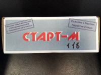 Лот: 14834425. Фото: 4. Подогреватель тосола СТАРТ-М 1... Красноярск