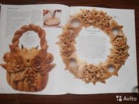 Лот: 8713732. Фото: 2. Книга " Соленое тесто". Ручная работа