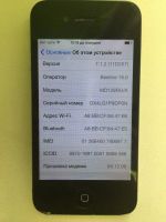 Лот: 14402256. Фото: 3. iphone 4 8gb хорошее состояние... Красноярск