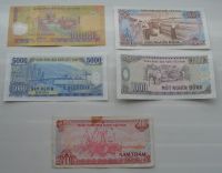 Лот: 14402111. Фото: 2. Набор Донгов (Вьетнам) (4). Банкноты