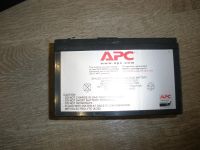 Лот: 7991449. Фото: 2. APC. Компьютеры, оргтехника, канцтовары