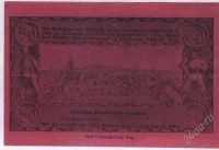 Лот: 1419701. Фото: 2. Австрия. Нотгельд. 50 геллер 1919г... Банкноты