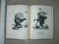Лот: 18337391. Фото: 5. Книга детская Маяковский Детям...