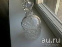 Лот: 18356506. Фото: 4. Хрустальный графин. Красноярск
