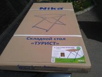 Лот: 5861556. Фото: 3. Стол туриста ЛДСП ТСТ складной... Туризм, охота, рыбалка, самооборона