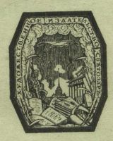 Лот: 17542972. Фото: 4. Борис Владимирович Асафьев (литературный... Красноярск