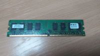 Лот: 19543568. Фото: 2. DDR2 2GB ОЗУ память (PC-6400 800mhz... Комплектующие