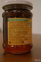 Лот: 8377919. Фото: 2. Варенье из цельных сосновых шишек... Продукты