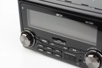 Лот: 11182402. Фото: 2. Автомагнитола ACV AVS-2500 2 din... Автозвук