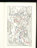 Лот: 8599889. Фото: 7. Бескровный Л.Г. Атлас карт и схем...