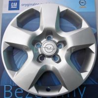 Лот: 10649829. Фото: 3. Структурные колпаки Opel R16. Авто, мото, водный транспорт