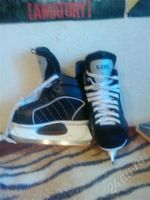 Лот: 495517. Фото: 2. Удобные мужские коньки Artemi... Спортивные товары