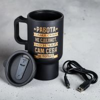 Лот: 25616624. Фото: 2. Термокружка с подогревом от USB... Шины, Диски