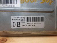 Лот: 18895749. Фото: 2. Блок управления двс Nissan X-Trail... Автозапчасти