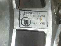 Лот: 868688. Фото: 2. 25ГД-26Б Низкочастотный динамик... Аудиотехника