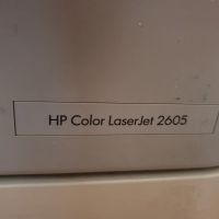 Лот: 19071289. Фото: 2. Принтер лазерный HP Color LaserJet... Принтеры, сканеры, МФУ