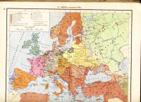 Лот: 18835070. Фото: 18. Атлас истории Средних веков...