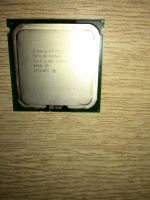 Лот: 7698004. Фото: 2. Xeon 5160 (4M Cache, 3 GHz, 1333... Комплектующие