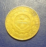 Лот: 25264696. Фото: 2. Филиппины 25 сентимо 2004 г. Монеты