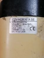 Лот: 25899220. Фото: 2. Камера CTV- HDB361А SE. Периферия