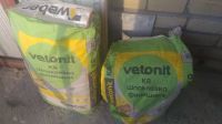 Лот: 13749549. Фото: 3. Шпаклевка Vetonit Kr Штукатурка... Строительство и ремонт