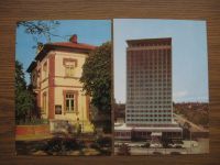 Лот: 19551112. Фото: 2. Открытки СССР. Виды Болгарии... Открытки, билеты и др.