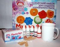 Лот: 1434424. Фото: 3. Набор для создания мыла МылоАрт... Дети растут