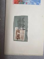 Лот: 21094081. Фото: 2. Марка на куске конверта мз международного... Коллекционирование, моделизм
