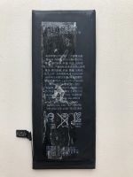 Лот: 23246909. Фото: 2. Аккумулятор БУ Apple 616-00033... Запчасти, оборудование