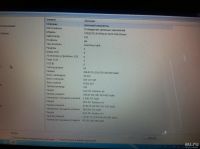 Лот: 9373911. Фото: 3. Asus x501u рабочий,читайте описание. Компьютеры, оргтехника, канцтовары