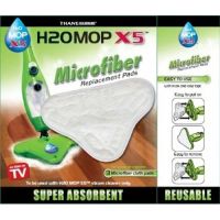 Лот: 3964268. Фото: 2. Комплект накладок для H2O Steam... Хозтовары