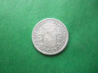 Лот: 16488966. Фото: 2. Испания 50 сентимо 1904 г. Альфонсо... Монеты