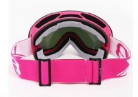 Лот: 14576522. Фото: 3. Очки // Маска горнолыжная (для... Спортивные товары