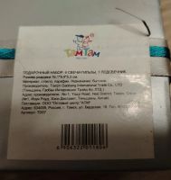 Лот: 25850496. Фото: 3. Подарочный набор. Свечи с подсвечником. Сувениры, подарки