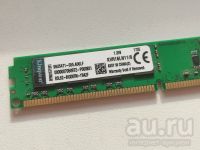 Лот: 18152862. Фото: 2. DDR3L 16Gb 16Гб Kingston низкопрофильная... Комплектующие