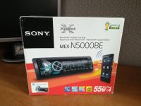 Лот: 15614007. Фото: 5. Автомагнитола Sony mex-n5000be