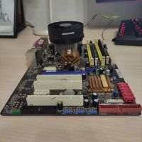 Лот: 18063482. Фото: 3. Комплект: Intel Core 2 Quad Q8200... Компьютеры, оргтехника, канцтовары