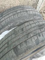 Лот: 19273656. Фото: 2. Шины 185/70R14 2шт. Шины, Диски