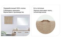 Лот: 23637892. Фото: 2. Полотенце для рук ESTUDI BLANCO... Домашний текстиль
